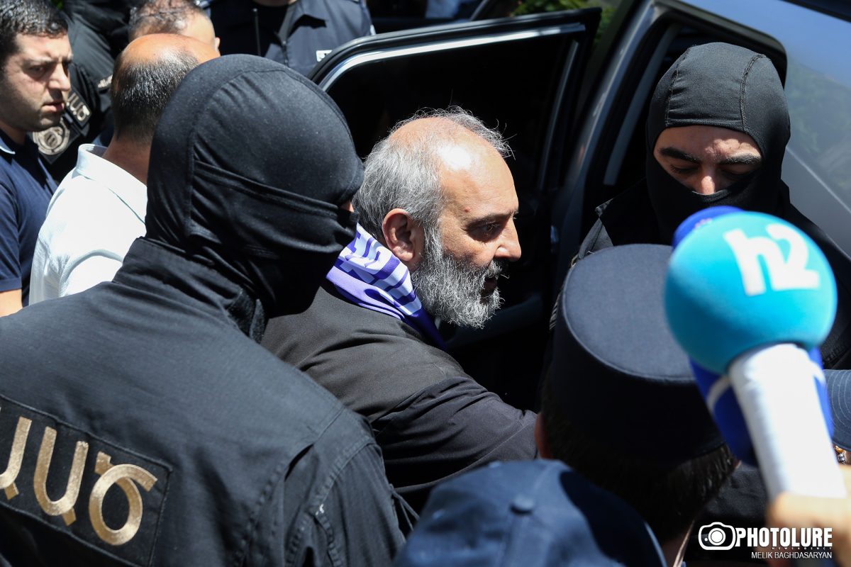 Ermenistan Soruşturma Komitesi:  